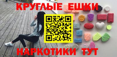 spice Кимры