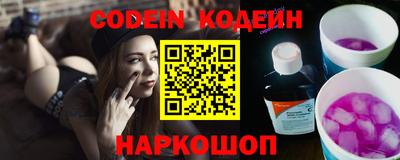 spice Кимры