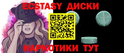 дживик Кингисепп