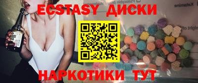 дживик Кингисепп