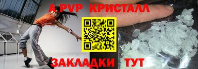 кокаин колумбия Можайск
