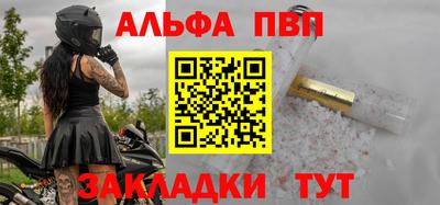дживик Кингисепп