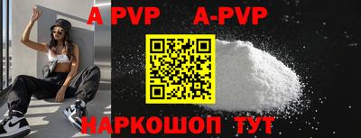 spice Кимры
