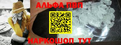 герыч Азнакаево