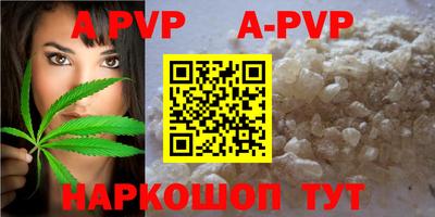 spice Кимры