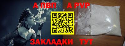 spice Кимры