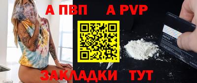 марки nbome Кинель