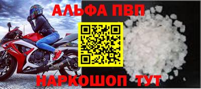 герыч Азнакаево