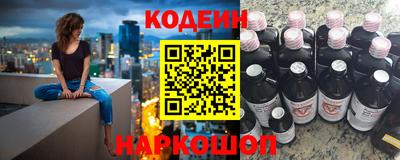 spice Кимры