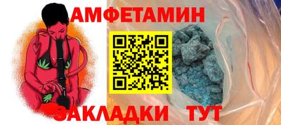 ECSTASY Апрелевка