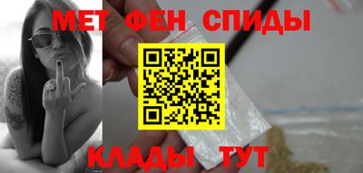 марки nbome Кинель
