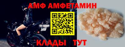 марки nbome Кинель