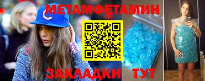 мяу мяу мука Аргун