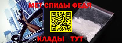 spice Кимры