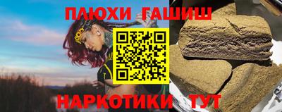 дживик Кингисепп