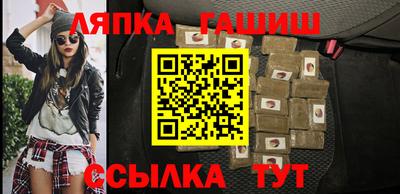 марки nbome Кинель