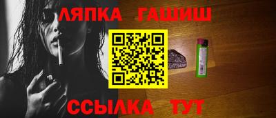 дживик Кингисепп