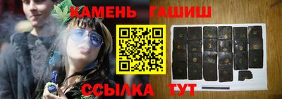 spice Кимры