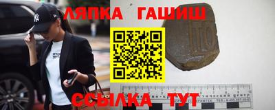 марки nbome Кинель