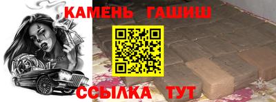 кокаин VHQ Абакан