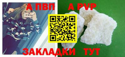 метадон Можга