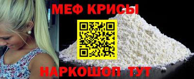 MDMA Premium VHQ Моздок