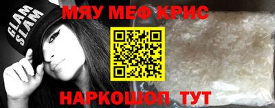 марки nbome Кинель