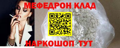 spice Кимры