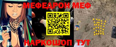 spice Кимры