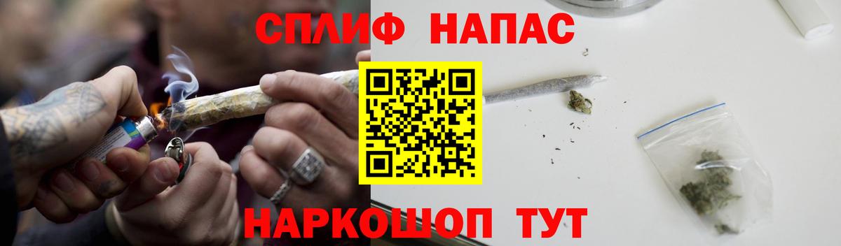 Марихуана White Widow  Каннабис гибрид  Тейково  Конопля White Widow 